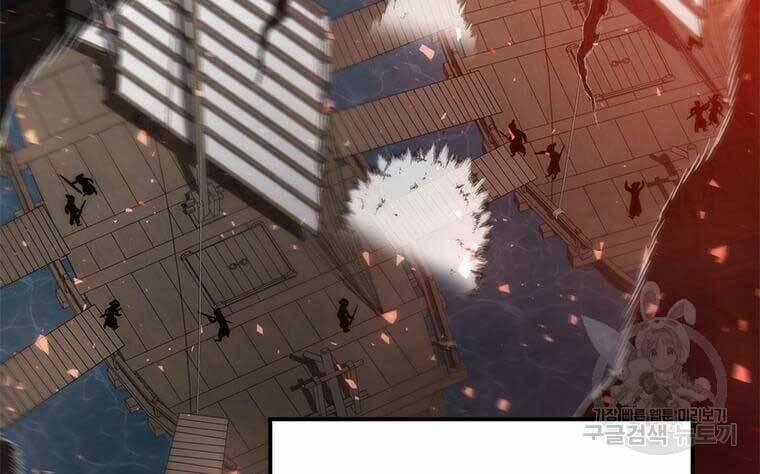 Bác Sĩ Trùng Sinh Về Murim 84 trang 119