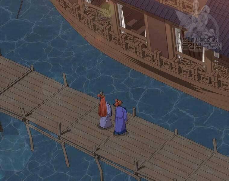 Bác Sĩ Trùng Sinh Về Murim 84 trang 151