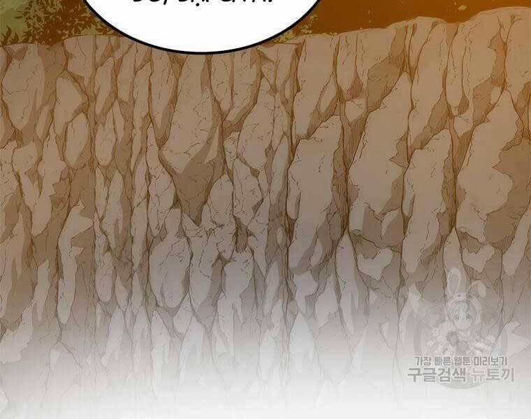 Bác Sĩ Trùng Sinh Về Murim 84 trang 165