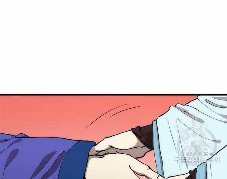 Bác Sĩ Trùng Sinh Về Murim 84 trang 21