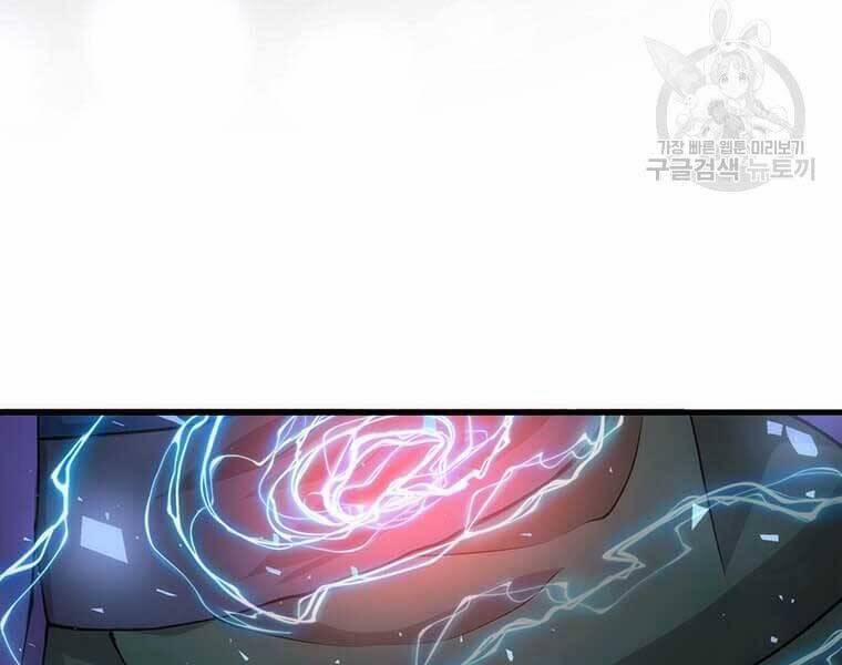 Bác Sĩ Trùng Sinh Về Murim 84 trang 31