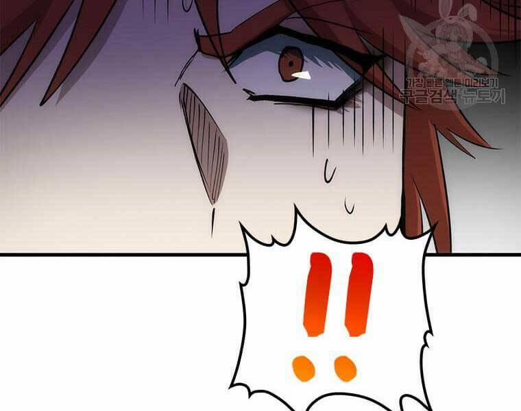 Bác Sĩ Trùng Sinh Về Murim 84 trang 66