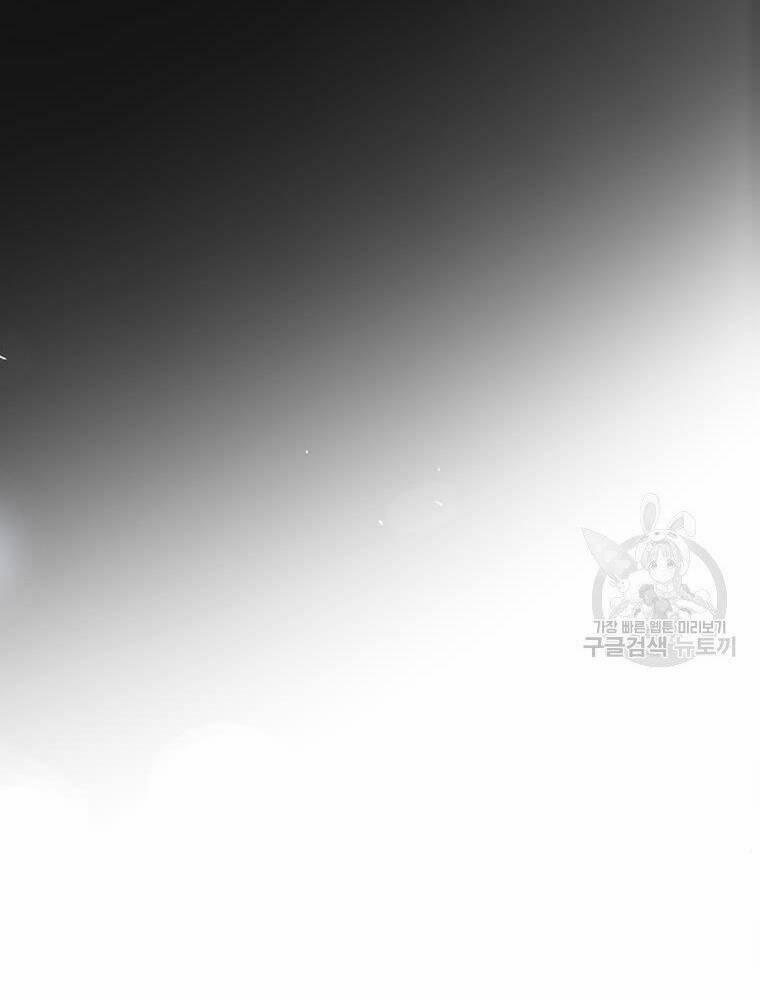 Bác Sĩ Trùng Sinh Về Murim 86 trang 103