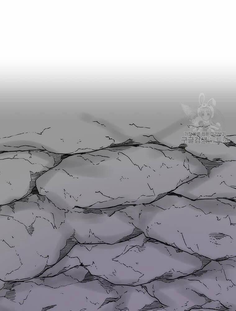 Bác Sĩ Trùng Sinh Về Murim 86 trang 129