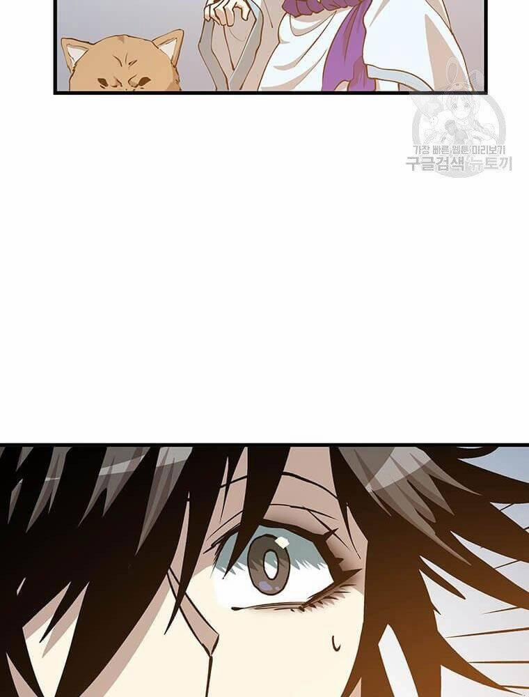 Bác Sĩ Trùng Sinh Về Murim 86 trang 138