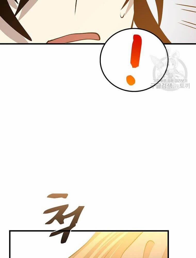 Bác Sĩ Trùng Sinh Về Murim 86 trang 139