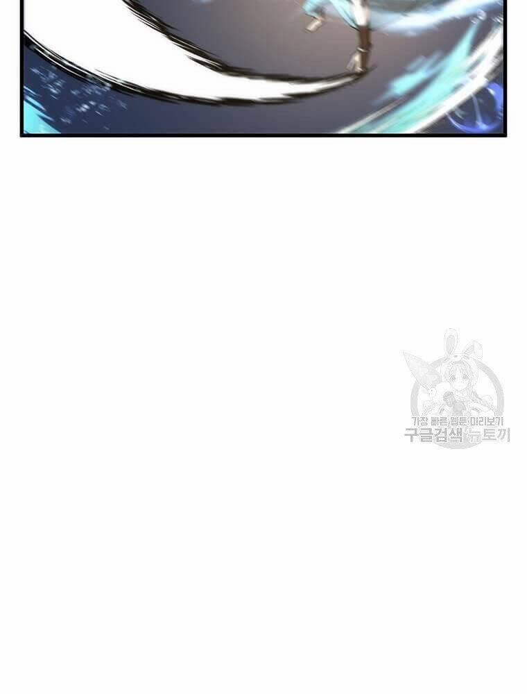 Bác Sĩ Trùng Sinh Về Murim 86 trang 17