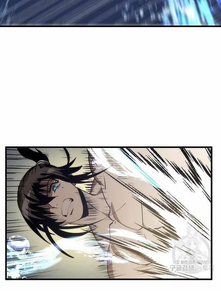 Bác Sĩ Trùng Sinh Về Murim 86 trang 20