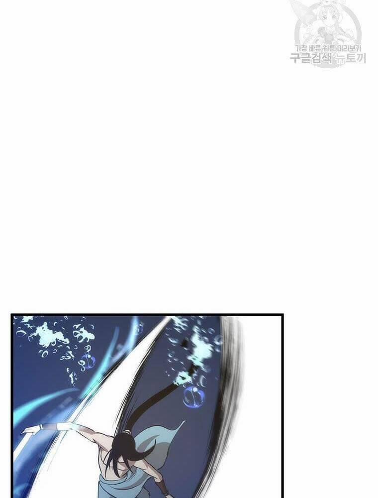 Bác Sĩ Trùng Sinh Về Murim 86 trang 23