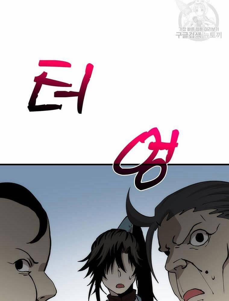 Bác Sĩ Trùng Sinh Về Murim 86 trang 92