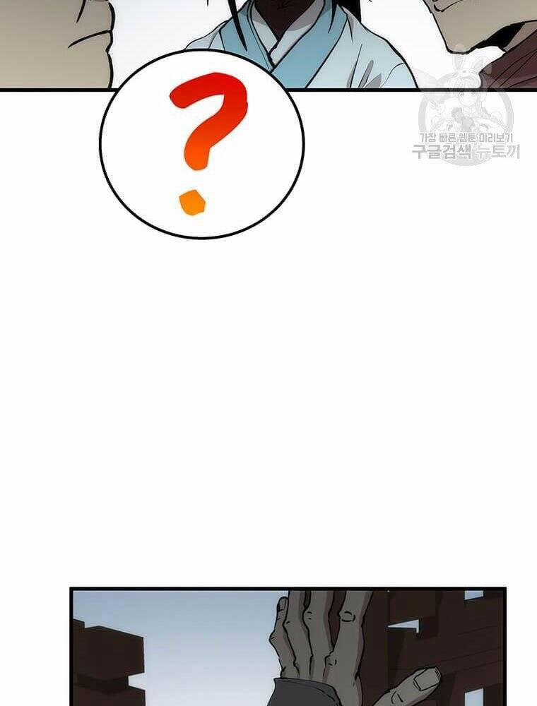 Bác Sĩ Trùng Sinh Về Murim 86 trang 93