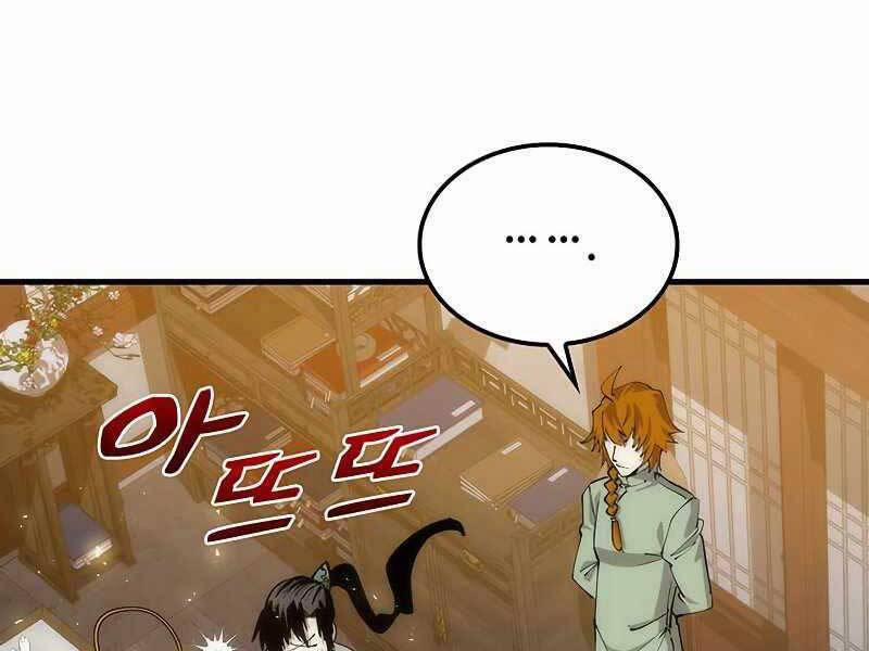 Bác Sĩ Trùng Sinh Về Murim 87 trang 163