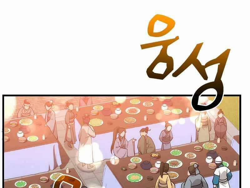 Bác Sĩ Trùng Sinh Về Murim 89 trang 10