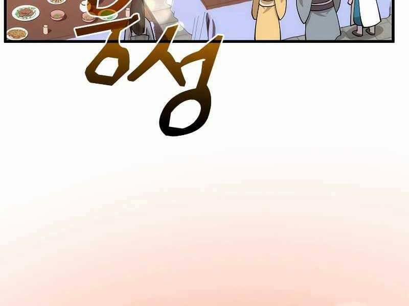 Bác Sĩ Trùng Sinh Về Murim 89 trang 11