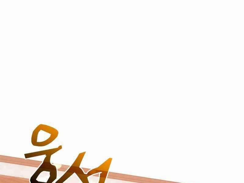 Bác Sĩ Trùng Sinh Về Murim 89 trang 65