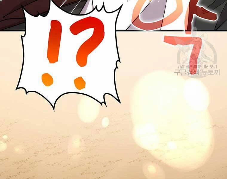 Bác Sĩ Trùng Sinh Về Murim 91 trang 172