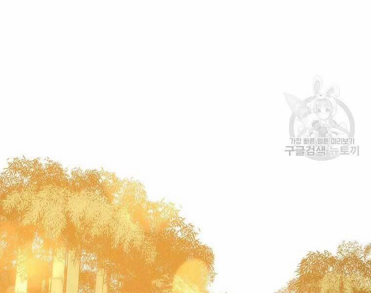 Bác Sĩ Trùng Sinh Về Murim 91 trang 203