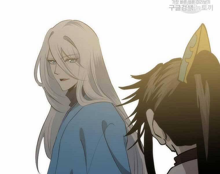 Bác Sĩ Trùng Sinh Về Murim 91 trang 31