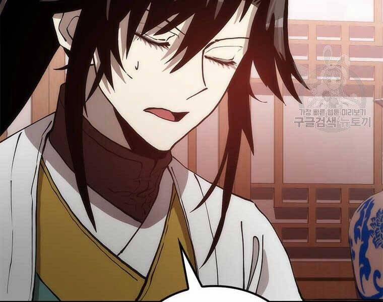 Bác Sĩ Trùng Sinh Về Murim 92 trang 112