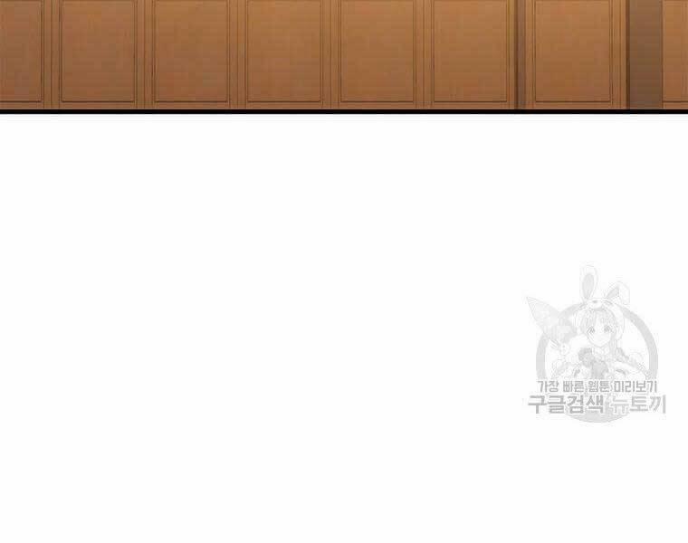 Bác Sĩ Trùng Sinh Về Murim 92 trang 12