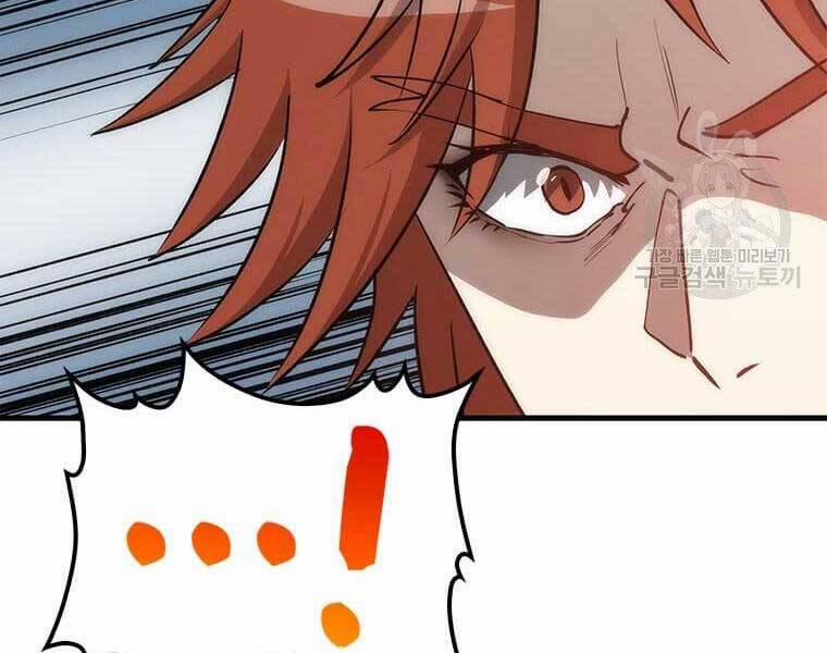 Bác Sĩ Trùng Sinh Về Murim 92 trang 125