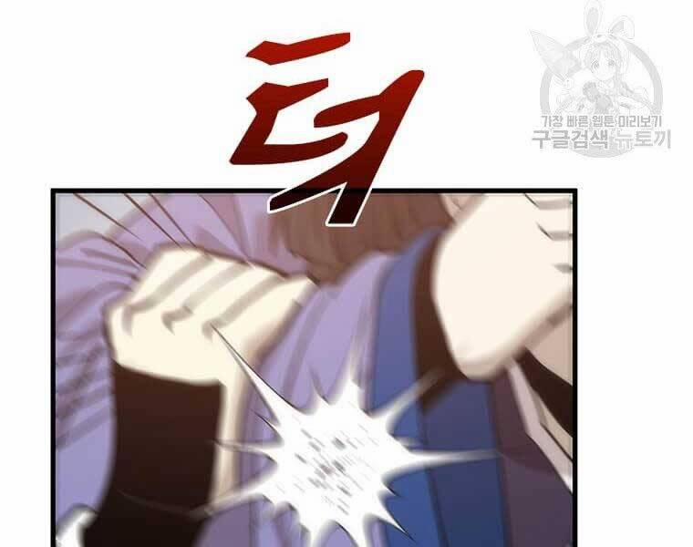 Bác Sĩ Trùng Sinh Về Murim 92 trang 127