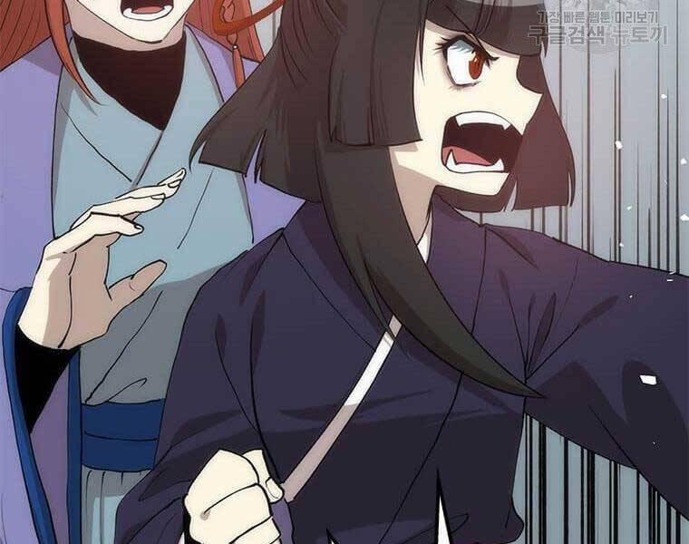 Bác Sĩ Trùng Sinh Về Murim 92 trang 140