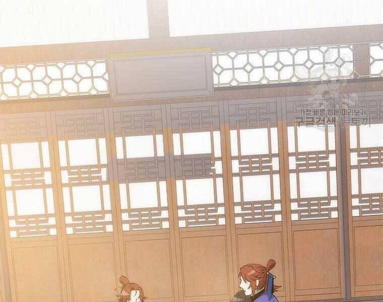 Bác Sĩ Trùng Sinh Về Murim 92 trang 16