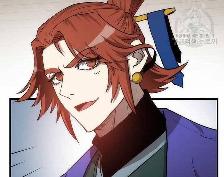 Bác Sĩ Trùng Sinh Về Murim 92 trang 18