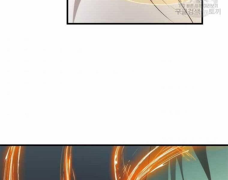 Bác Sĩ Trùng Sinh Về Murim 92 trang 188