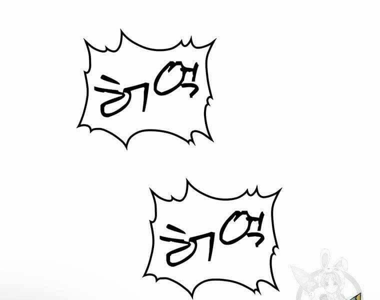 Bác Sĩ Trùng Sinh Về Murim 92 trang 224