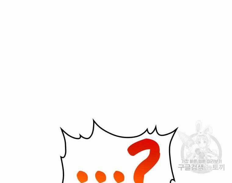 Bác Sĩ Trùng Sinh Về Murim 92 trang 34