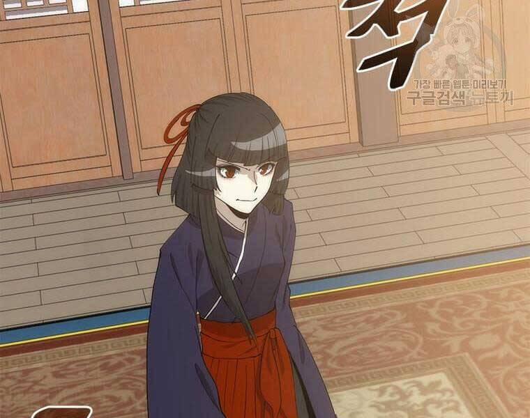 Bác Sĩ Trùng Sinh Về Murim 92 trang 42