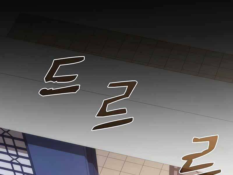 Bác Sĩ Trùng Sinh Về Murim 93 trang 149