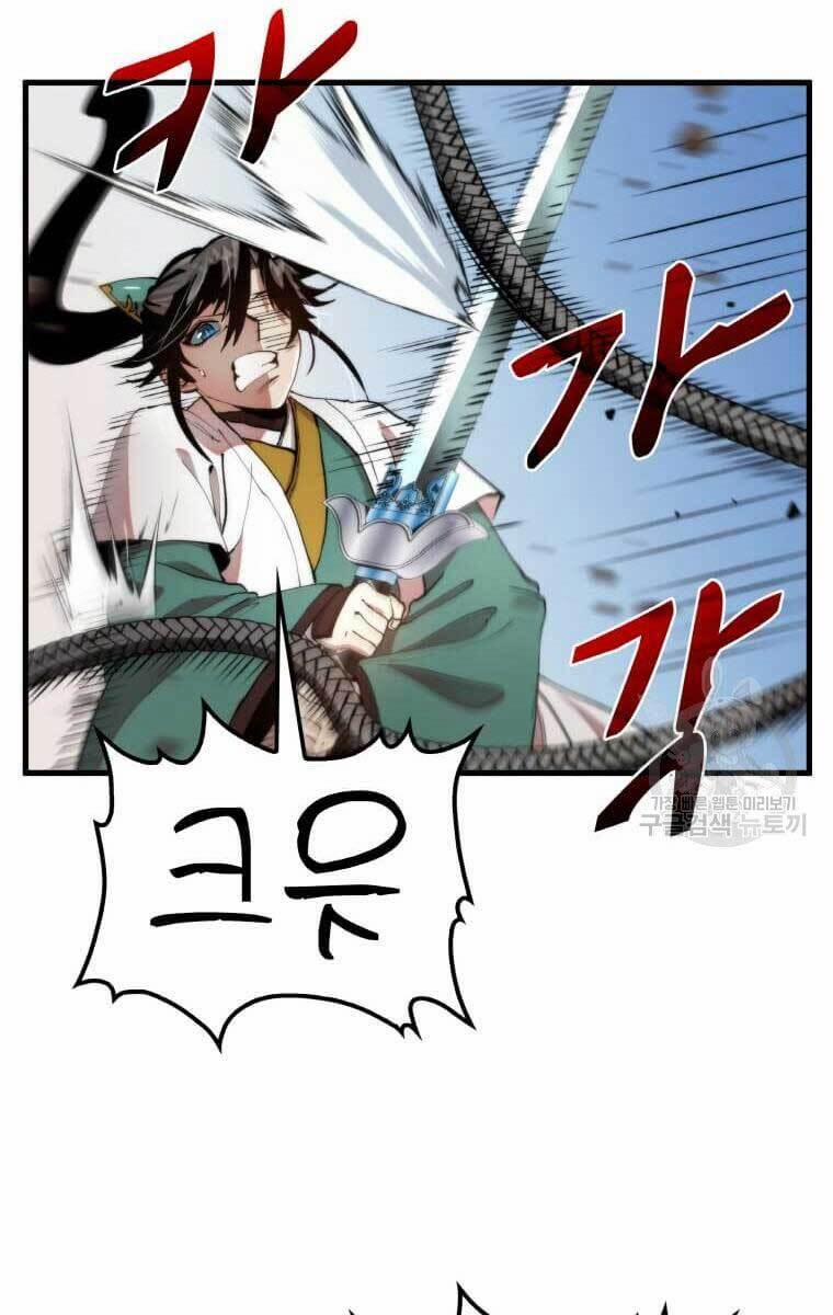 Bác Sĩ Trùng Sinh Về Murim 95 trang 3