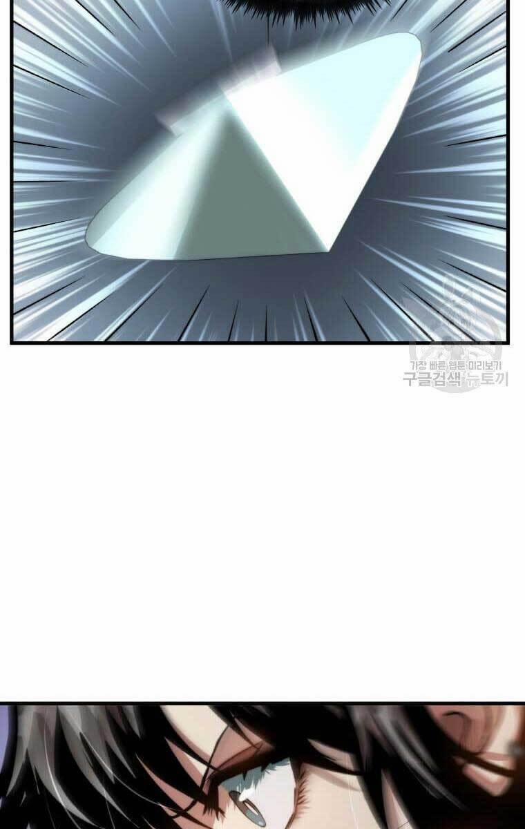 Bác Sĩ Trùng Sinh Về Murim 95 trang 82