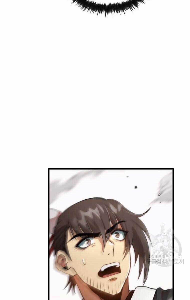 Bác Sĩ Trùng Sinh Về Murim 95 trang 94