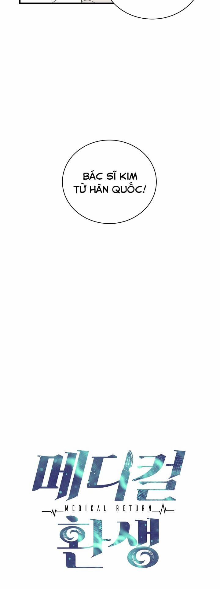 Bác Sĩ Trùng Sinh 104 trang 7