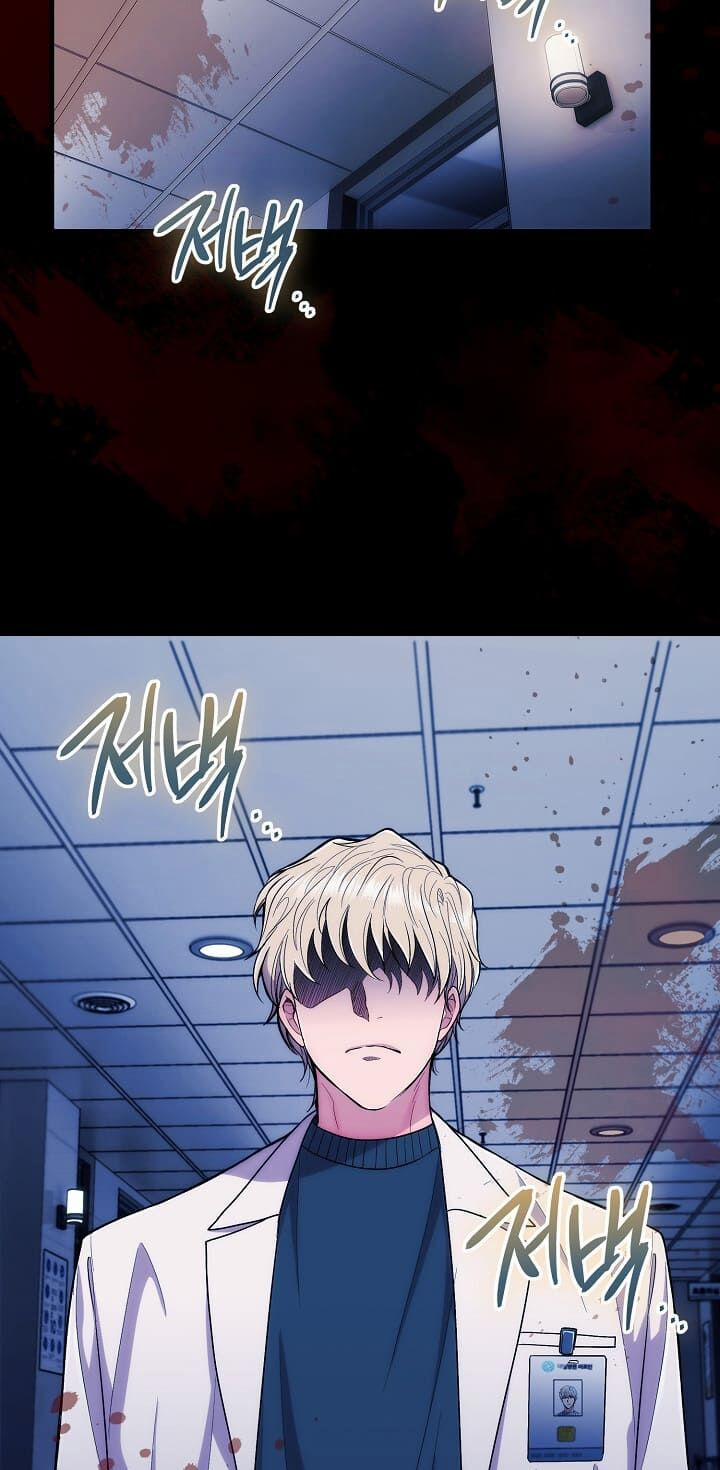 Bác Sĩ Trùng Sinh 106 trang 24