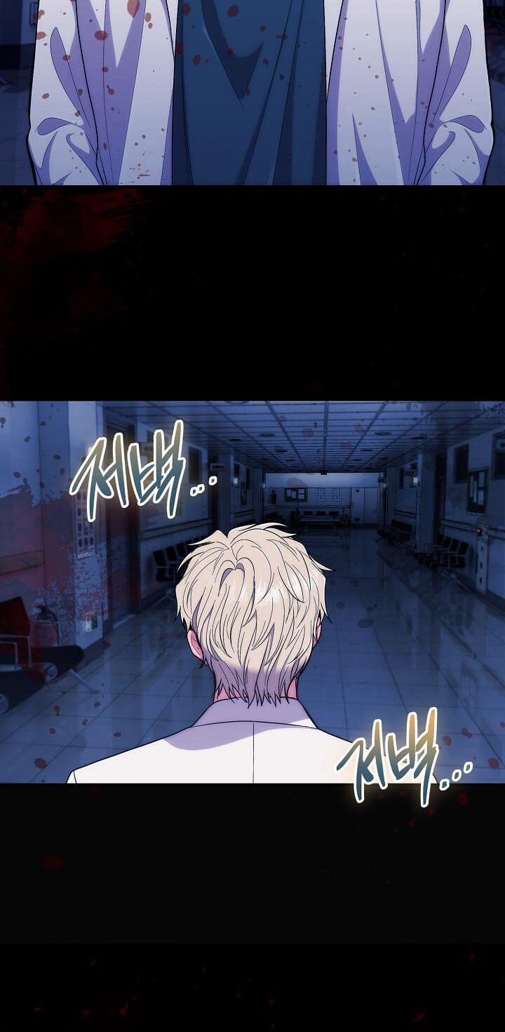 Bác Sĩ Trùng Sinh 106 trang 25