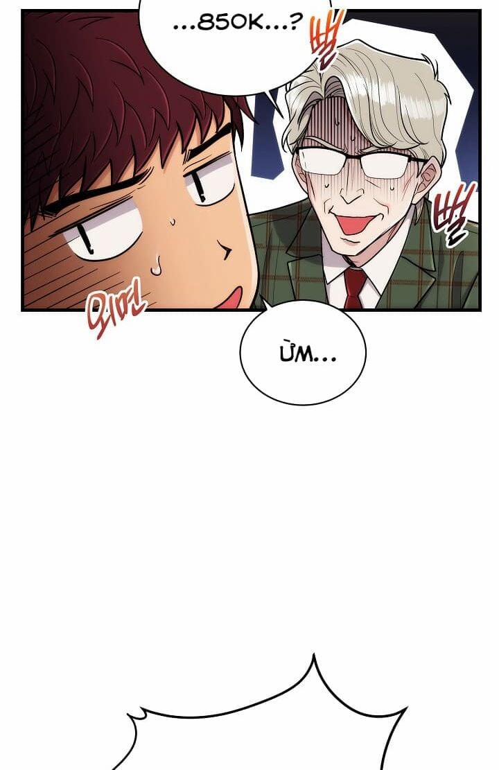 Bác Sĩ Trùng Sinh 109 trang 20