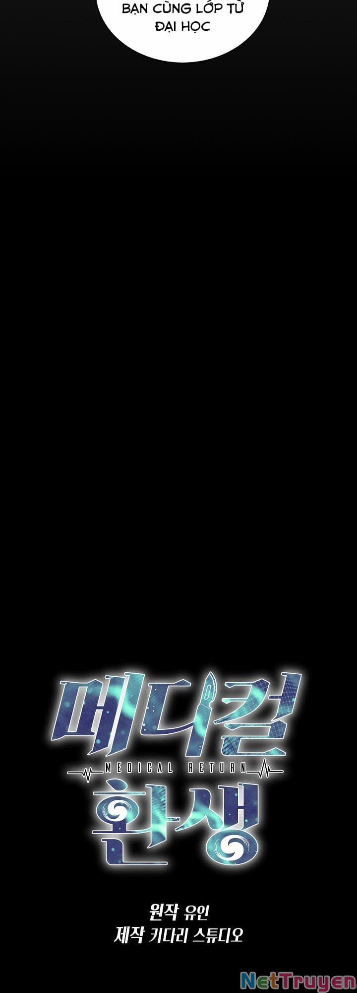 Bác Sĩ Trùng Sinh 110 trang 5