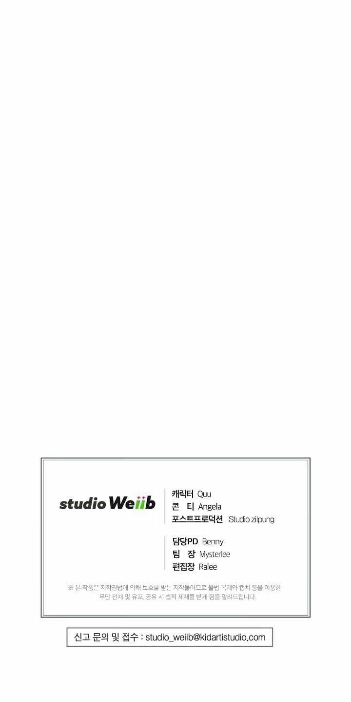 Bác Sĩ Trùng Sinh 114 trang 57