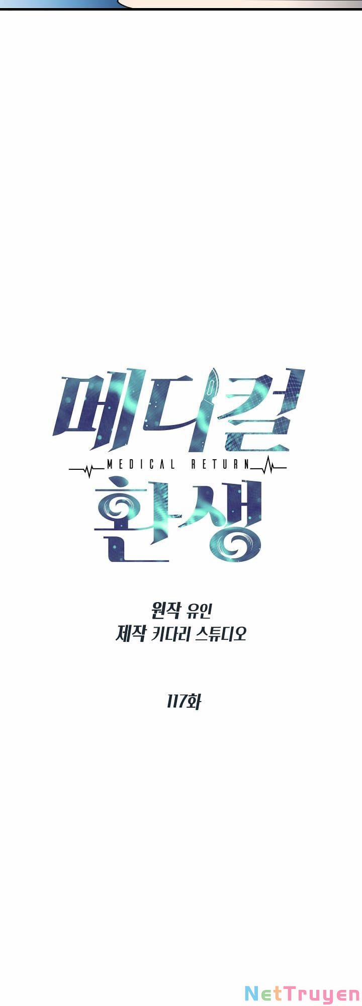 Bác Sĩ Trùng Sinh 117 trang 7