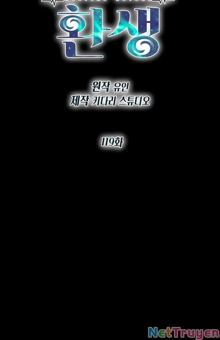 Bác Sĩ Trùng Sinh 119 trang 7