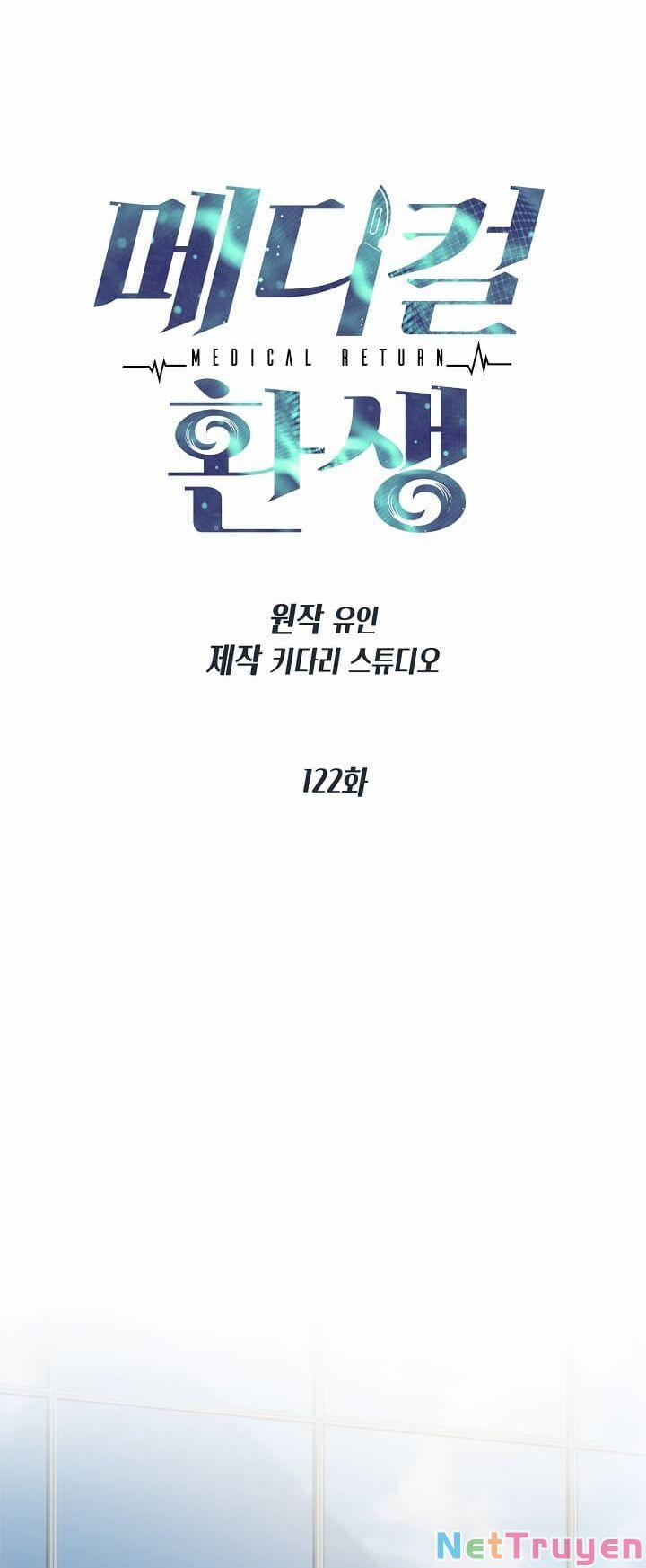 Bác Sĩ Trùng Sinh 122 trang 6