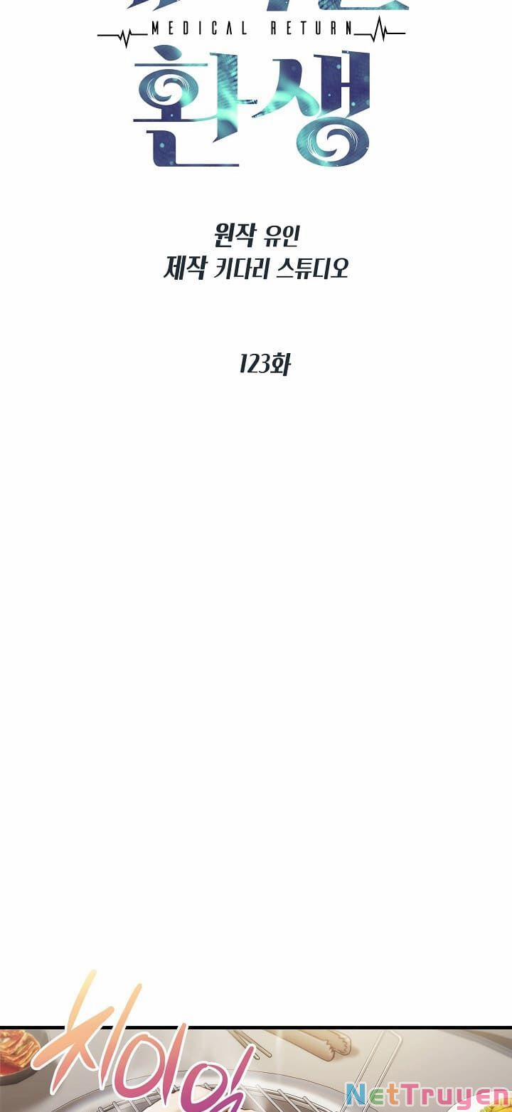 Bác Sĩ Trùng Sinh 123 trang 8