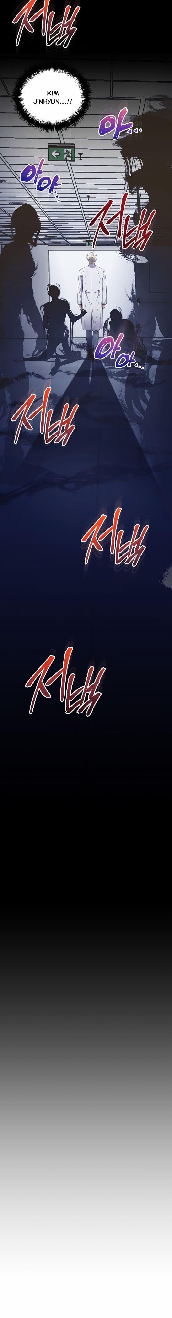 Bác Sĩ Trùng Sinh 125 trang 5