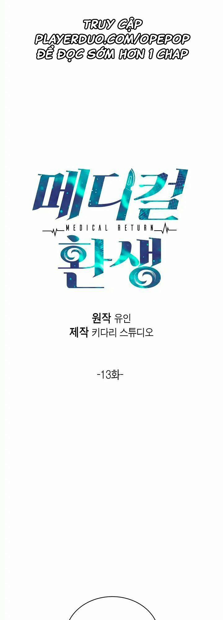 Bác Sĩ Trùng Sinh 13 trang 9