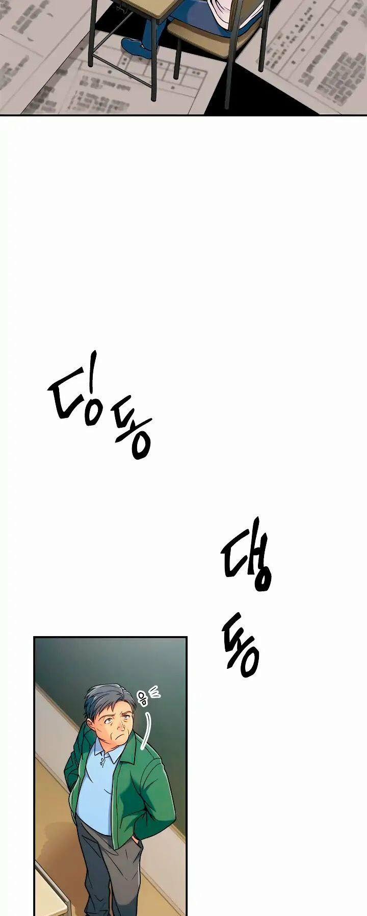 Bác Sĩ Trùng Sinh 2 trang 24